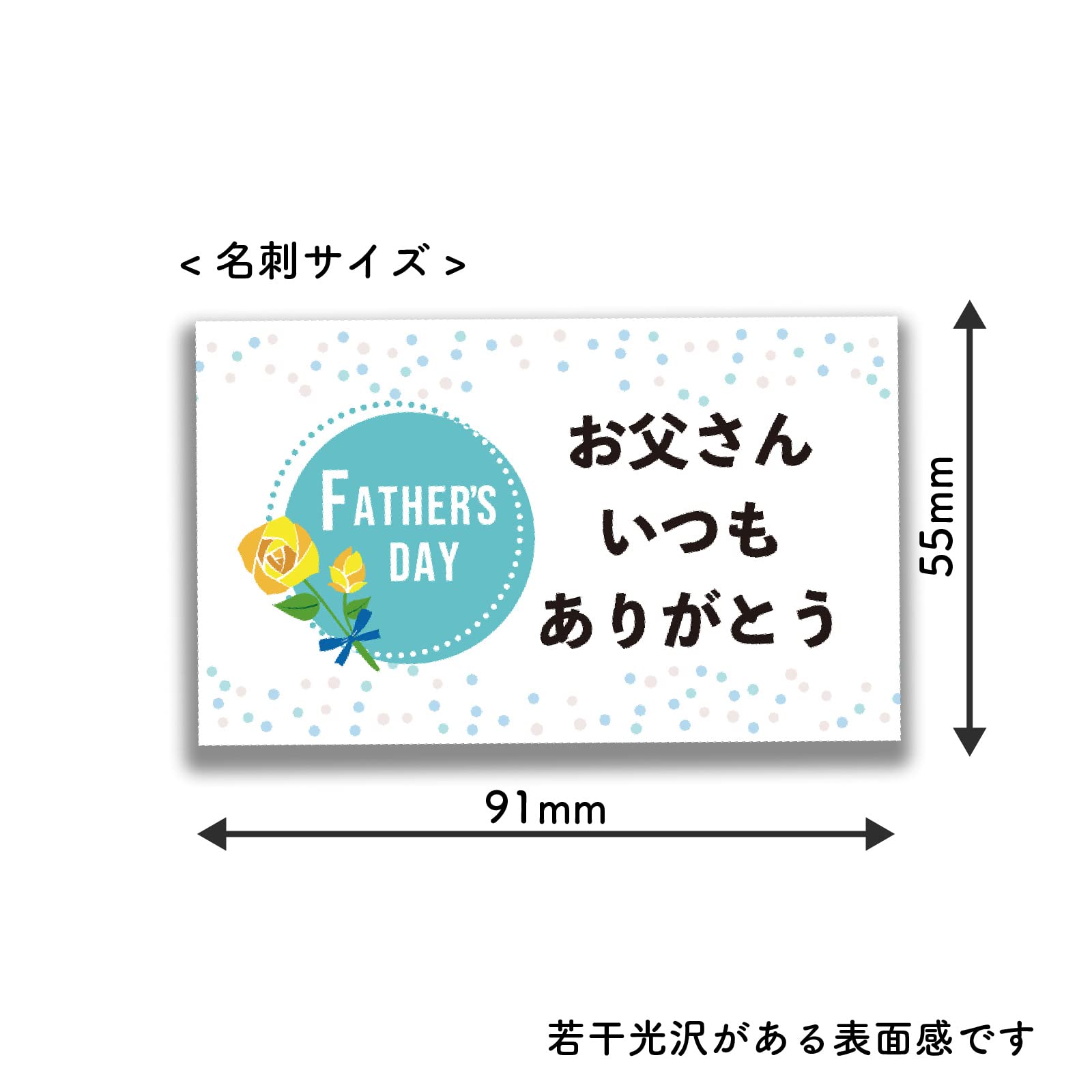 バースデーカードセット Amazon | 誕生日カード バースデーカード 10枚入りセット